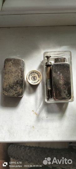 Набор немецкой медицины