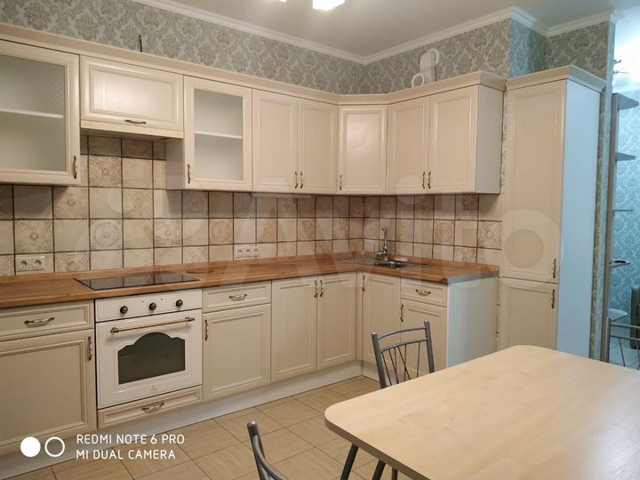 2-к. квартира, 66 м², 7/21 эт.