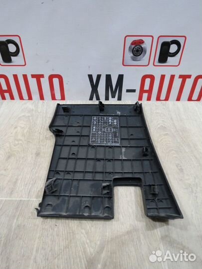 Крышка блока предохранителей Kia Rio 3