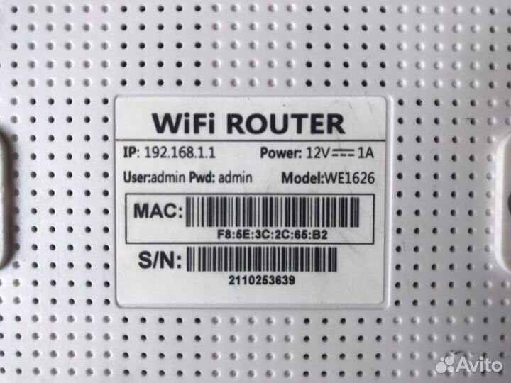Wifi роутер 4g модем