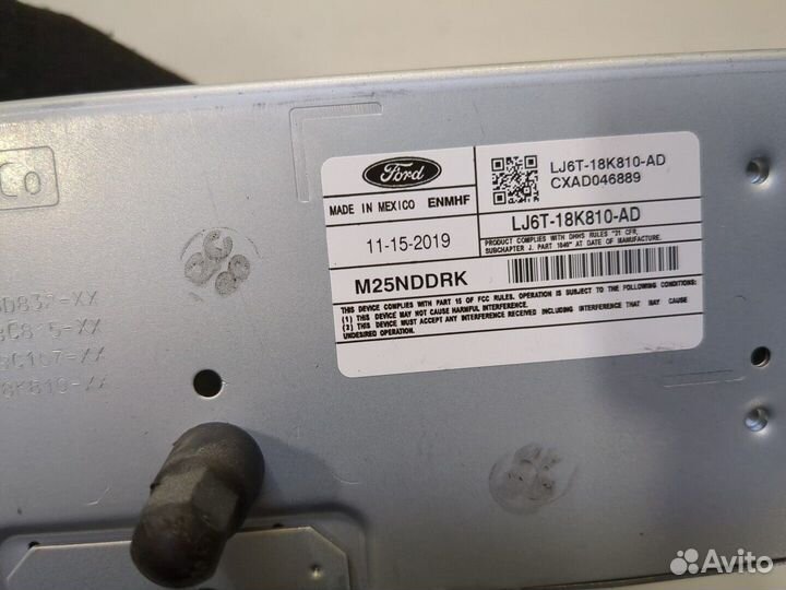 Магнитола Ford Escape 2020, 2020