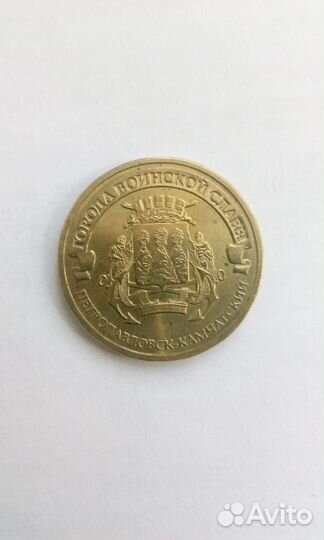 Монеты России юбилейка: дгр (биметалл), гвс