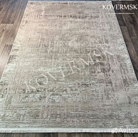 Ковер новый