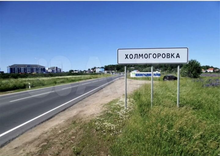 Участок 10 сот. (ИЖС)