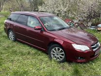 Subaru Legacy 2.0 AT, 2008, 160 000 км, с пробегом, цена 1 049 480 руб.