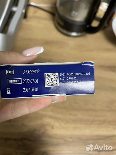 Прокалыватель microlet next