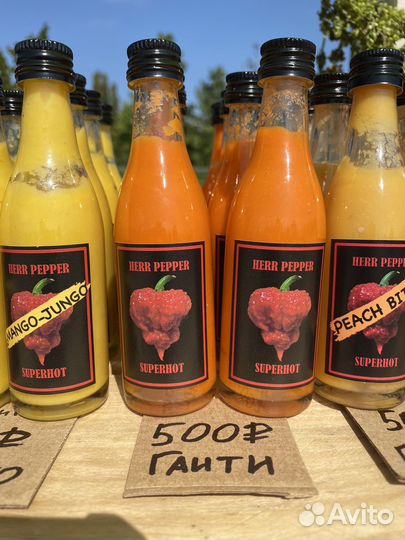 Крафтовые супер острые соусы herr pepper