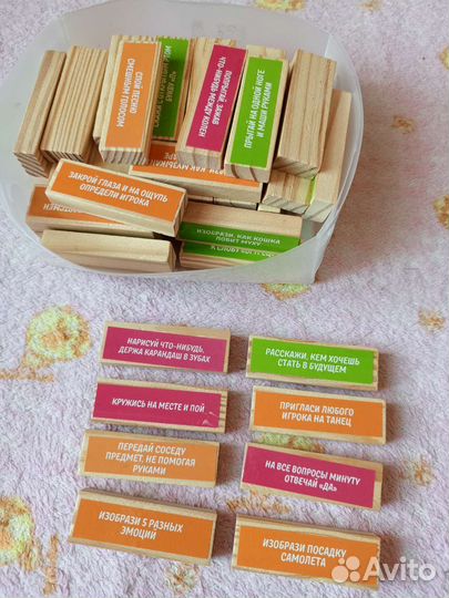 Продам игру из деревянных брусочков