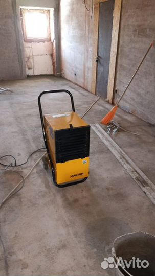 Осушитель воздуха Master дн 752 V3G