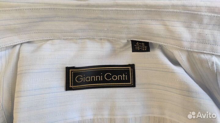 Рубашка и брюки р 122