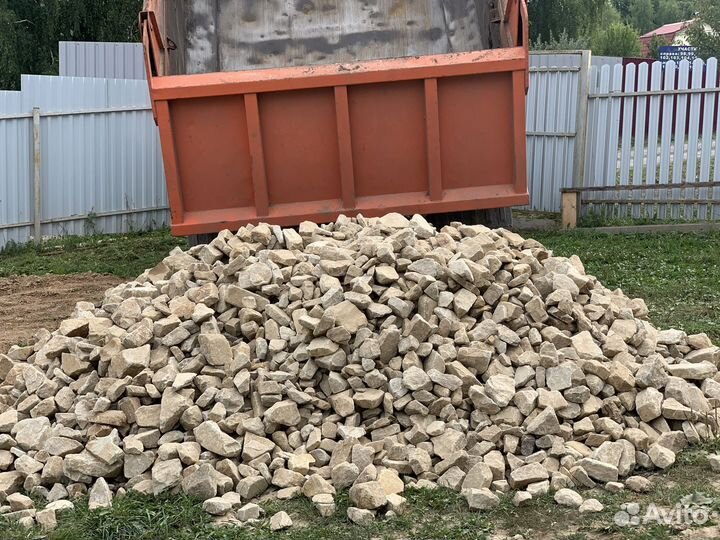 Бутовый камень 150-400