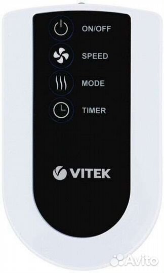 Вентилятор напольный Vitek VT-1934