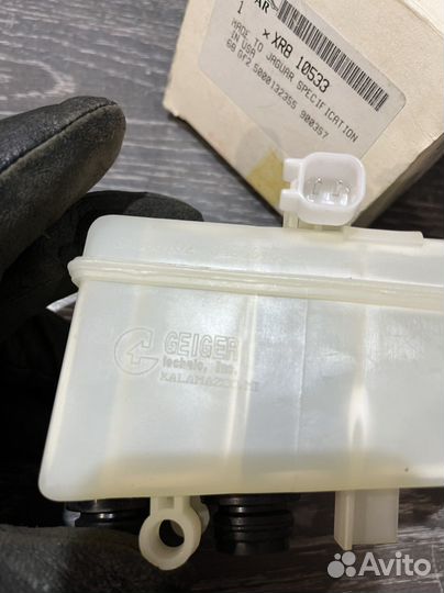 Бачок тормозной жидкости Jaguar s-type