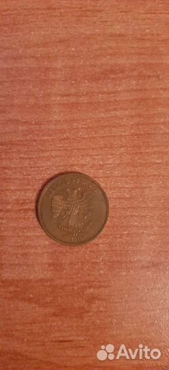 10 рублей гкчп 1991 год, лмд