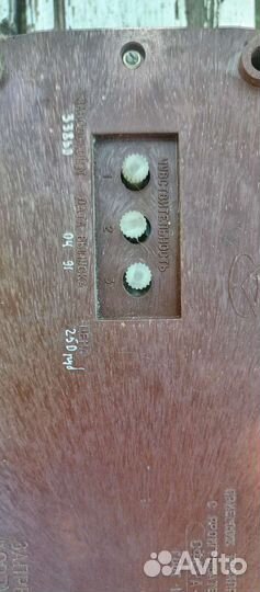 Радио сфера 212