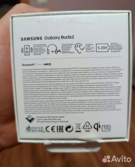 Беспроводные наушники samsung galaxy buds 2