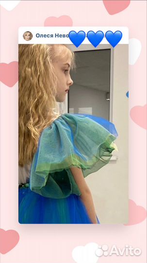 Платье для девочки