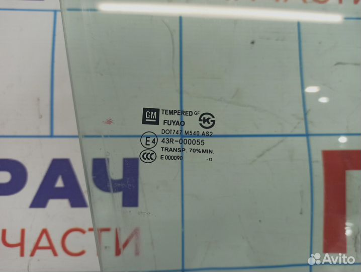 Стекло двери передней правой Chevrolet Cruze 96845