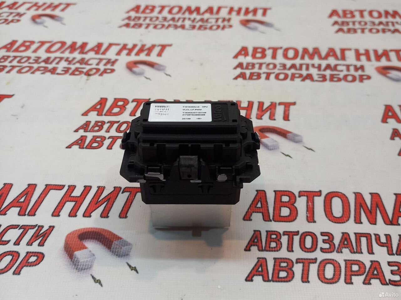 Реостат печки Voyah Free Воях Фри Вояж Фри