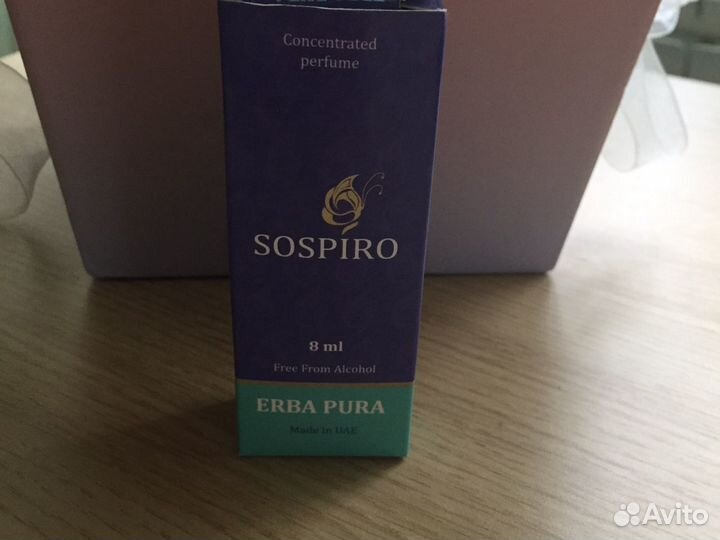 Духи масляные 10 мл