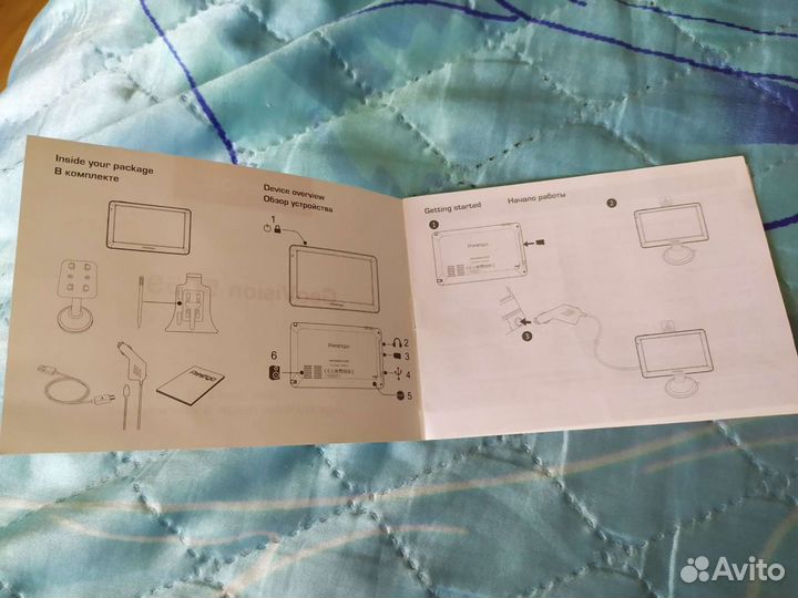 Навигатор prestigio