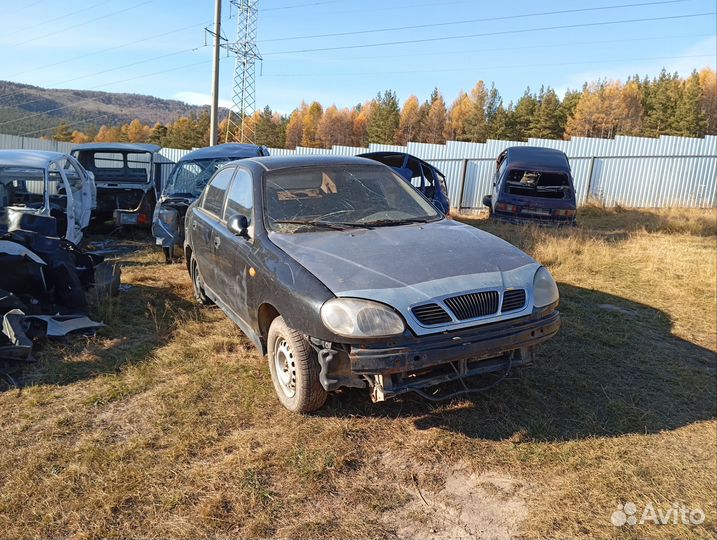 Авто разбор