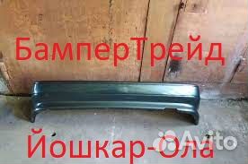 Бампер задний на Ваз 2114 (Сочи) 360