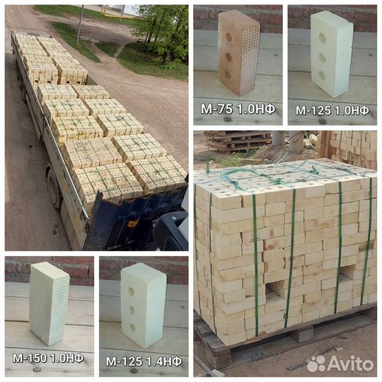 Кирпич керамический рядовой полнотелый