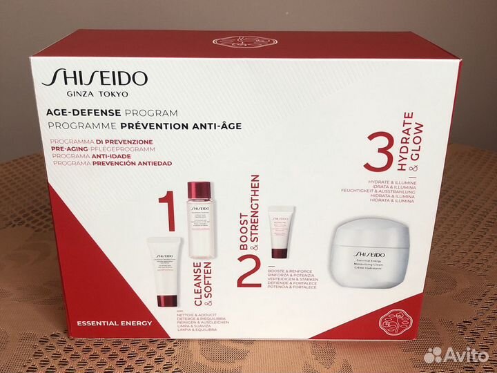 Набор увлажняющей косметики Shiseido