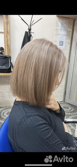 Парикмахер