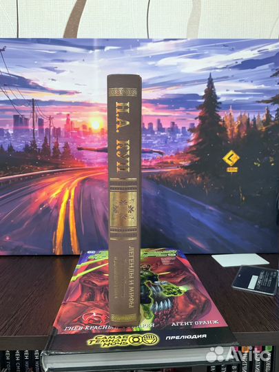 Легенды и мифы древней Греции