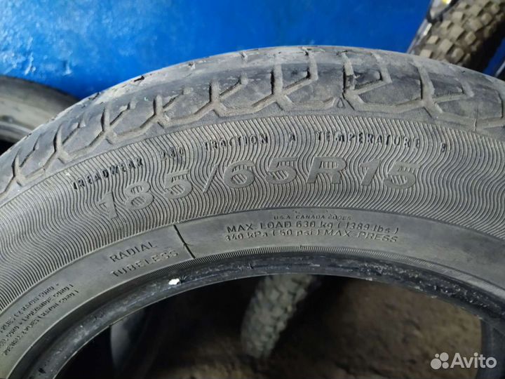 Goodyear Cargo Vector 2 185/65 R15