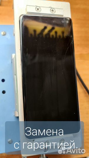 Замена стекла Samsung, Google pixel, Xiaomi,Huawei