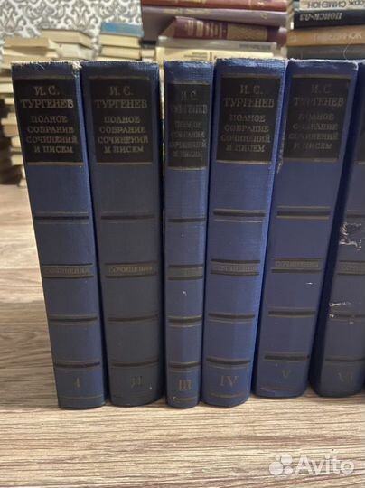 Книги Тургенев 14 томов
