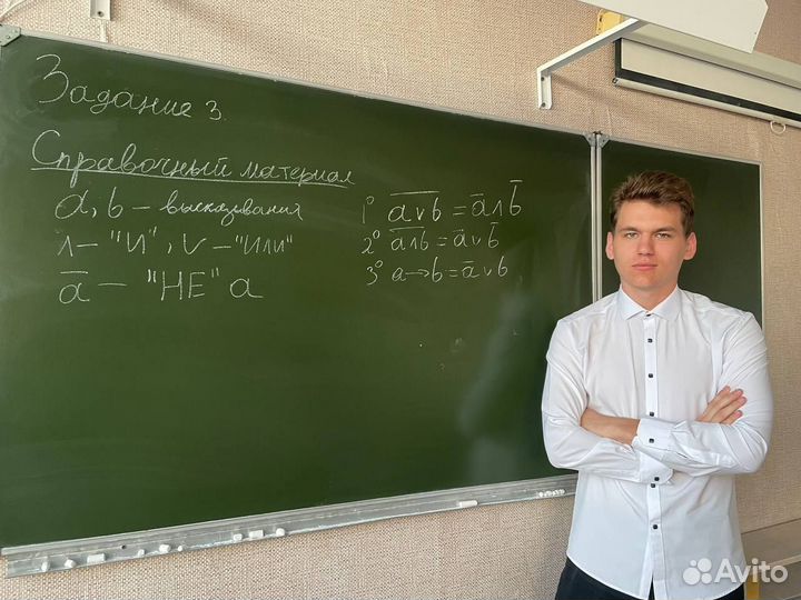 Подготовка к огэ/егэ онлайн математика/информатика