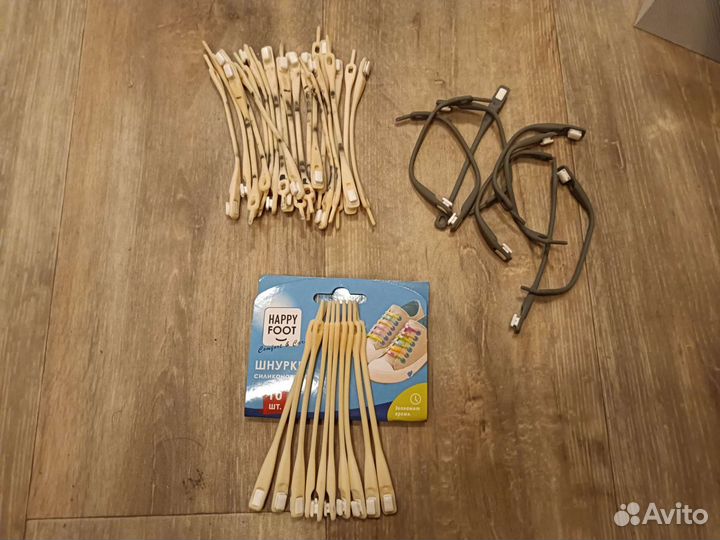 Силиконовые шнурки