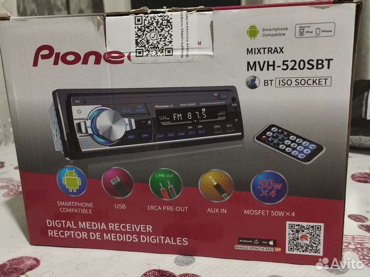 Автомагнитола 1 DIN с Bluetooth, AUX, USB