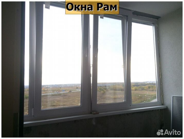 Пластиковые окна эконом-класс