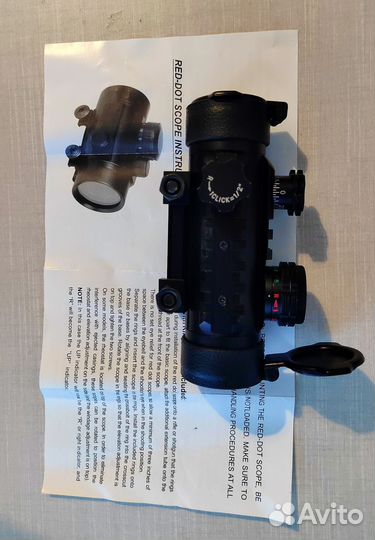 Калиматорный прицел на ак 74