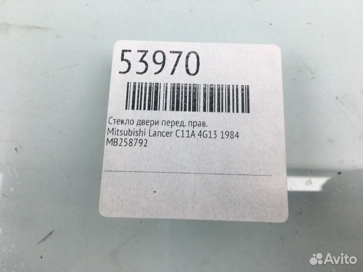 Стекло двери переднее правое Mitsubishi Lancer