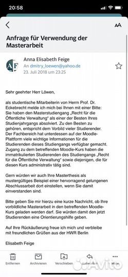 Репетитор по немецкому / Разговорный немецкий язык