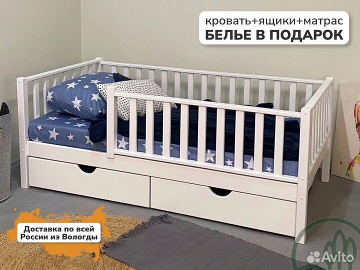 Кровать Классика с верт борт