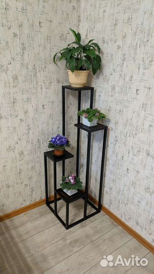 Подставка для цветов в стиле лофт