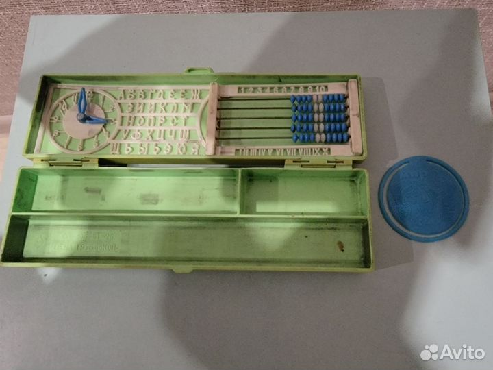 Канцтовары СССР