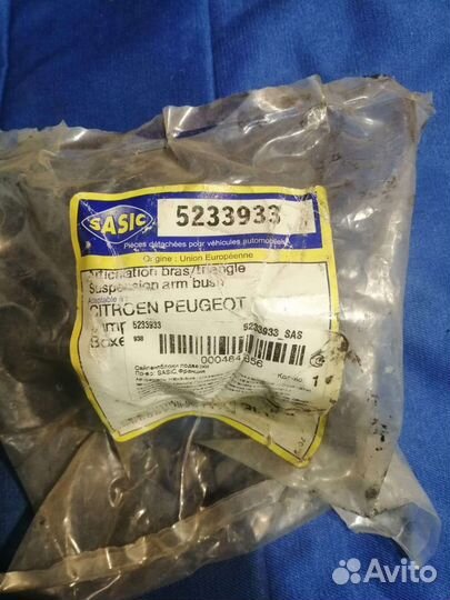 Компрессор кондиционера для Форд