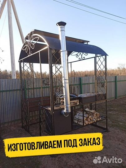 Мангал беседка