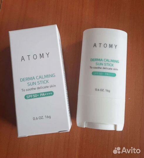 Солнцезащитный стик