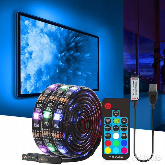 Светодиодная лента USB 3 метра