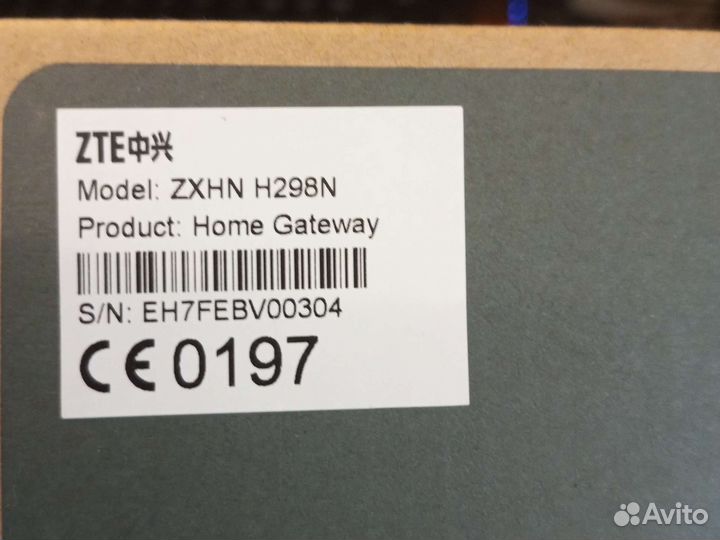 Wifi роутер с поддержкой usb модема zte h298n