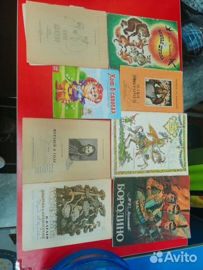 Книги. Раскраски, учебные пособи